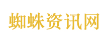 囚我三年，冷艳母女将用余生还债